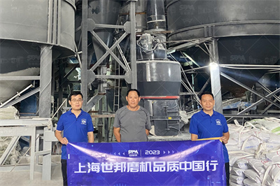 浙江宁波时产45吨夕线石加强超细磨粉机应用
